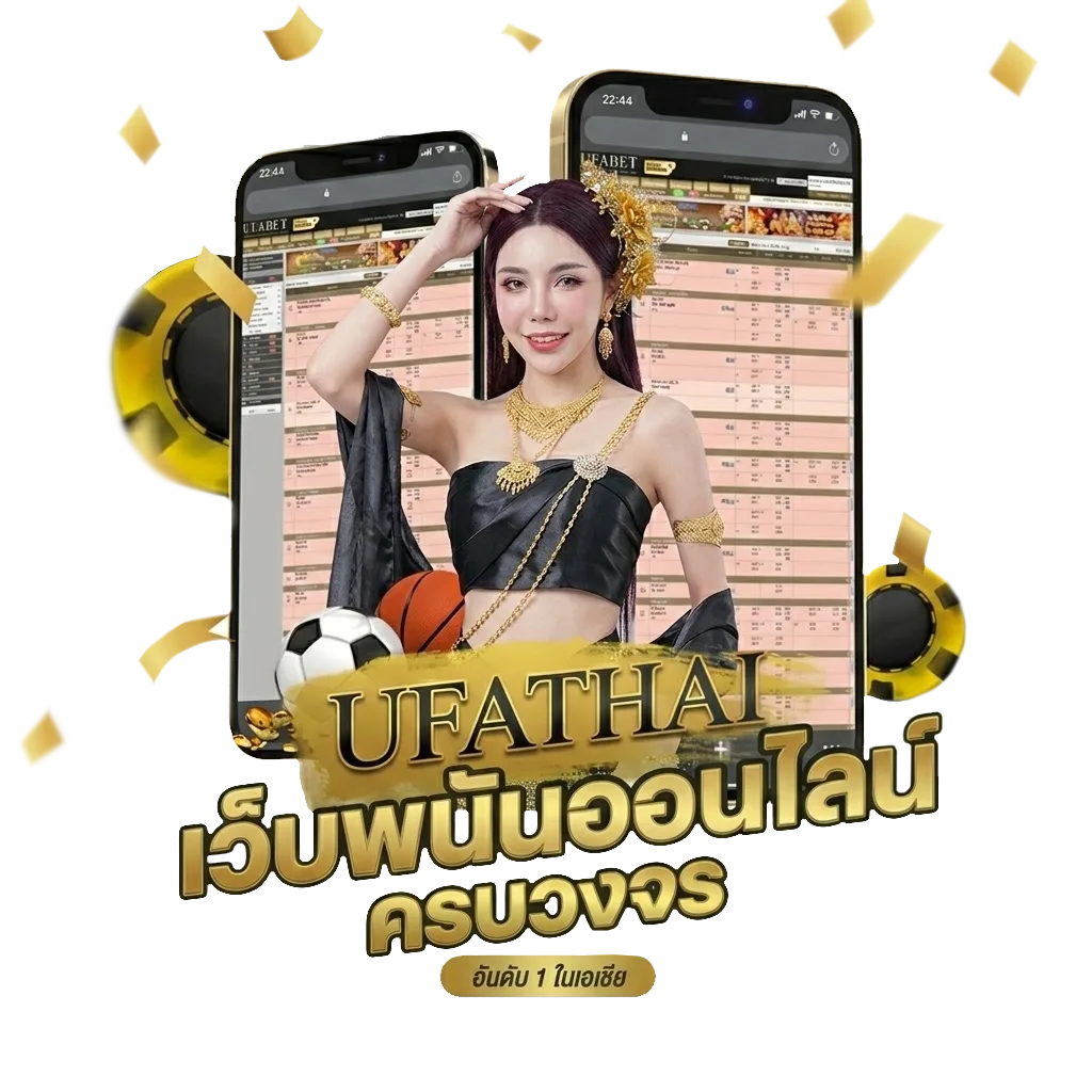สล็อต ฝาก ซองของขวัญ ถอน วอ เลท โปรโมชั่น — สำหรับสมาชิก